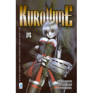 KUROHIME 14 ACTION 205