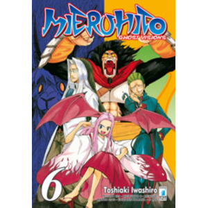 MIERUHITO 06 TECHNO 224