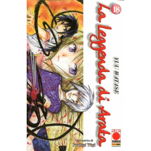 LA LEGGENDA DI ARATA 18