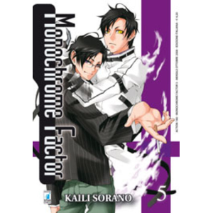 MONOCHROME FACTOR 05 ACTION 180