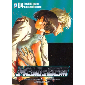 MEBIUS GEAR 04 STORIE DI KAPPA 188