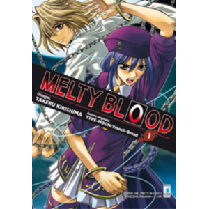 MELTY BLOOD 01 FAN 168