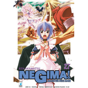 NEGIMA! 27 ZERO 161