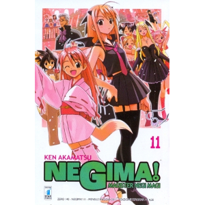 NEGIMA! 11 ZERO 140