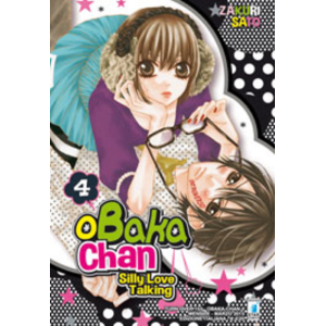 OBAKA-CHAN 04 TURN OVER 153