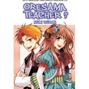 ORESAMA TEACHER 7 SHOT 175