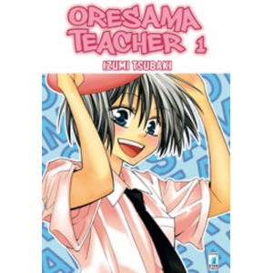 ORESAMA TEACHER 1 SHOT 164