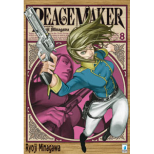 PEACE MAKER 8 ACTION 227