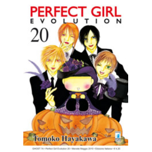 PERFECT GIRL EVOLUTION 20 GHOST 74