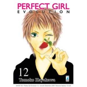 PERFECT GIRL EVOLUTION 12 GHOST 66