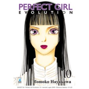 PERFECT GIRL EVOLUTION 10 GHOST 64