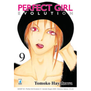PERFECT GIRL EVOLUTION 09 GHOST 63