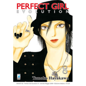PERFECT GIRL EVOLUTION 08 GHOST 62