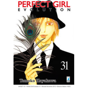 PERFECT GIRL EVOLUTION 31 GHOST 101
