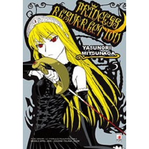 PRINCESS RESURRECTION 05 POINT BREAK 113