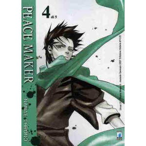 PEACE MAKER 04 GHOST 37