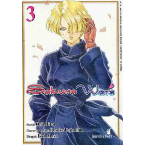 SAKURA WARS 03 TECHNO 160