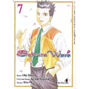 SAKURA WARS 07 TECHNO 164