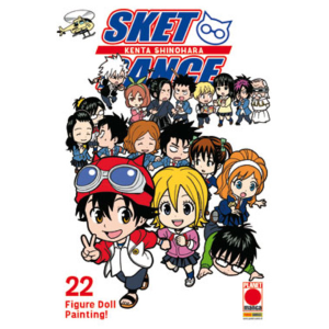 SKET DANCE 22