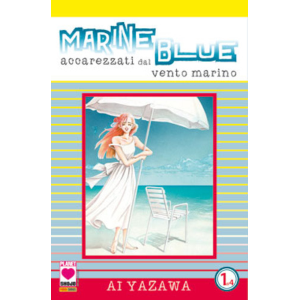 MARINE BLUE 1 PLANET PINK 11