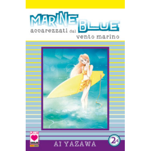 MARINE BLUE 2 PLANET PINK 12