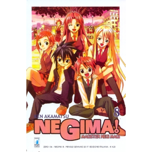 NEGIMA! 8 ZERO 136