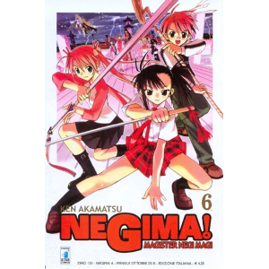 NEGIMA! 6 ZERO 133