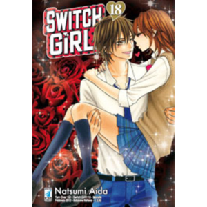 SWITCH GIRL!! 18 TURN OVER 152