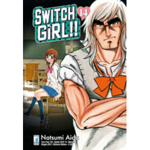 SWITCH GIRL!! 14 TURN OVER 145