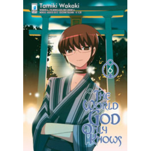 THE WORLD GOD ONLY KNOWS 6 WONDER 6