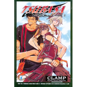 TSUBASA CARACTERE GUIDE 02 FAN 133