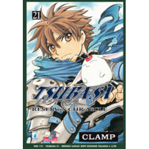 TSUBASA RESERVOIR CHRONICLE 21 FAN 121