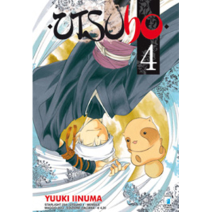 UTSUHO 04 STARLIGHT 234