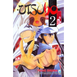 UTSUHO 02 STARLIGHT 229