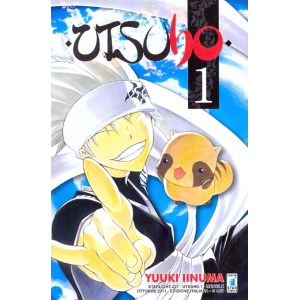 UTSUHO 01 STARLIGHT 227