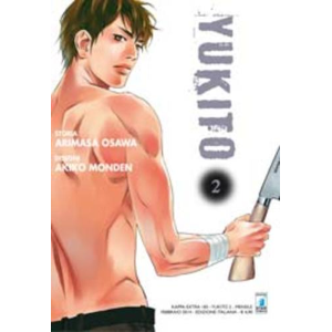 YUKITO 02 KAPPA EXTRA 183