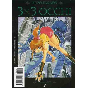 3X3 OCCHI 25