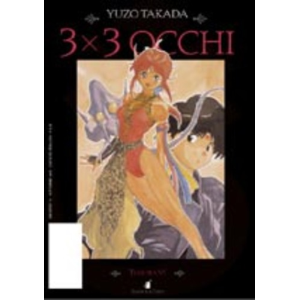 3X3 OCCHI 17