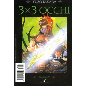 3X3 OCCHI 15