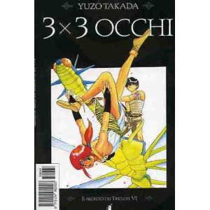 3X3 OCCHI 11