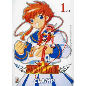 ANGELIC LAYER 01 EXPRESS 83