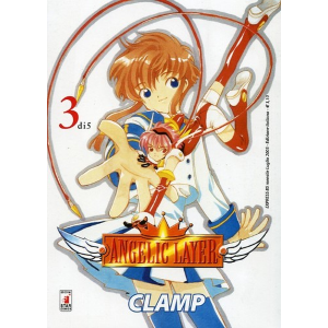 ANGELIC LAYER 03 EXPRESS 85