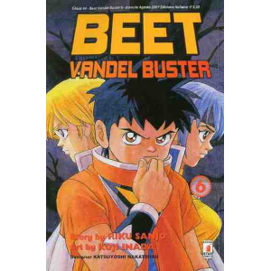 BEET VANDEL BUSTER 06 GHOST 44