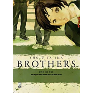 BROTHERS 01 POINT BREAK 49