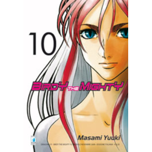 BIRDY THE MIGHTY 10 DRAGON 137