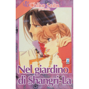 CHICO SAITO PRESENTA NEL GIARDINO DI SHANGRI-LA KAPPA EXTRA 85