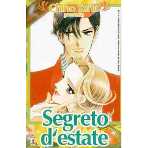 CHICO SAITO PRESENTA SEGRETO D'ESTATE KAPPA EXTRA 89