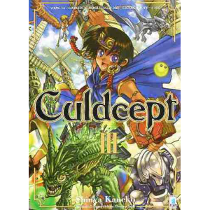 CULDCEPT 03 YOUNG 146