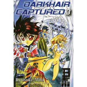 DARKHAIR CAPTURED 03 ACTION 165