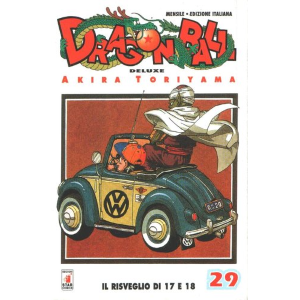 DRAGON BALL 29 DELUXE